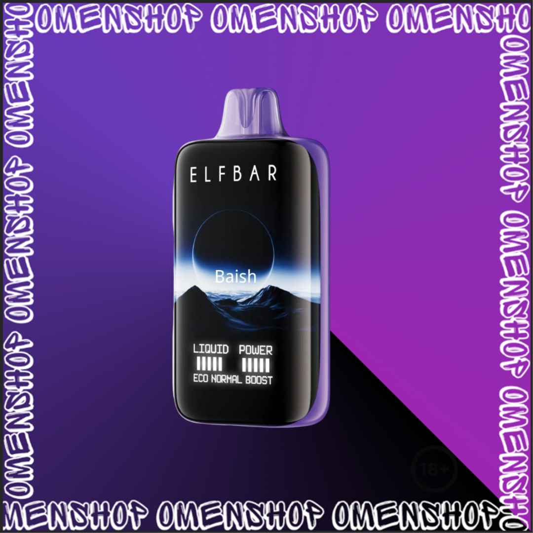 ELFBAR MOONNIGHT 25000