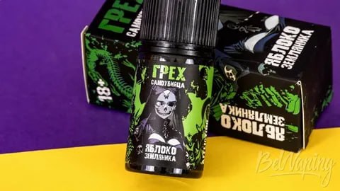 Грех самоубийца Acid 50mg