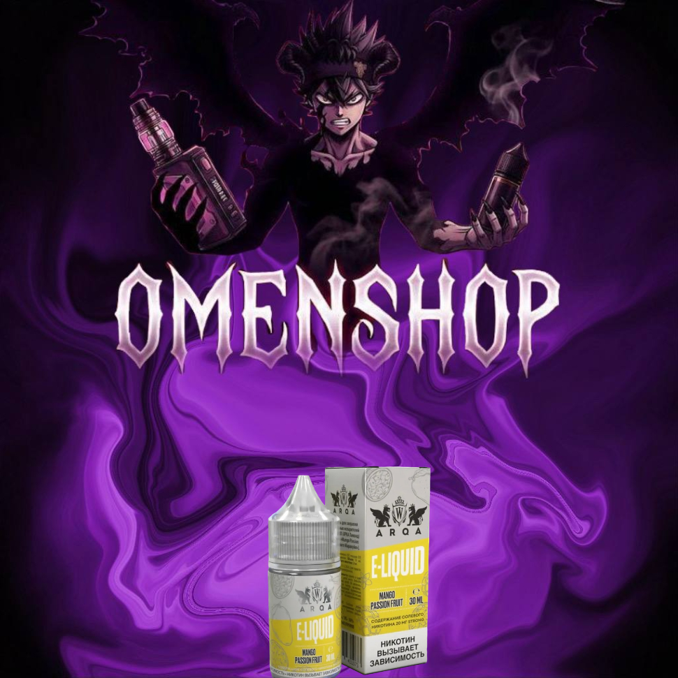 Arqa E-liquid