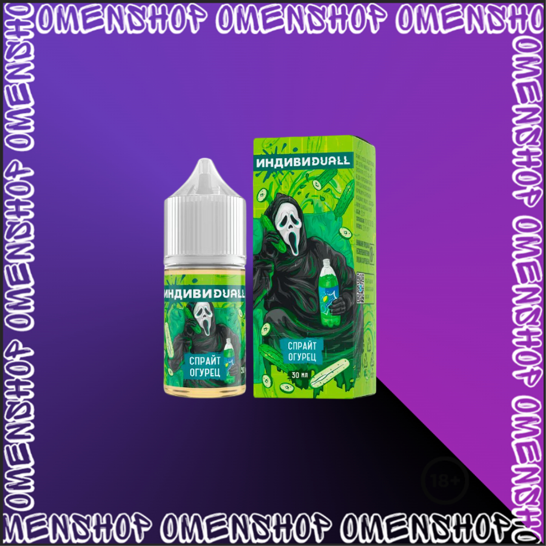 INDIVIDUALL 20 MG 30 ml