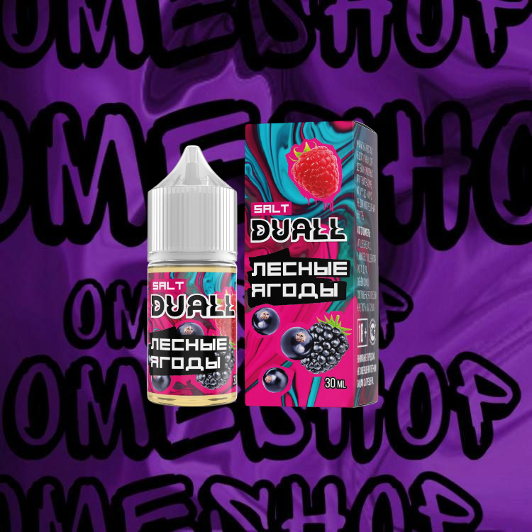 Duall medium