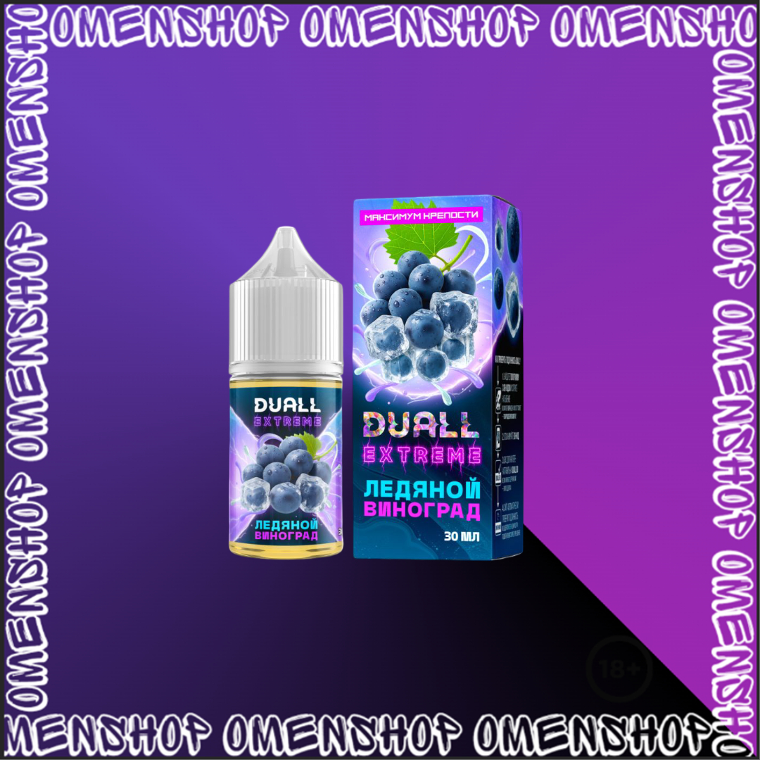 DUAL EXTREME HARD 50mg