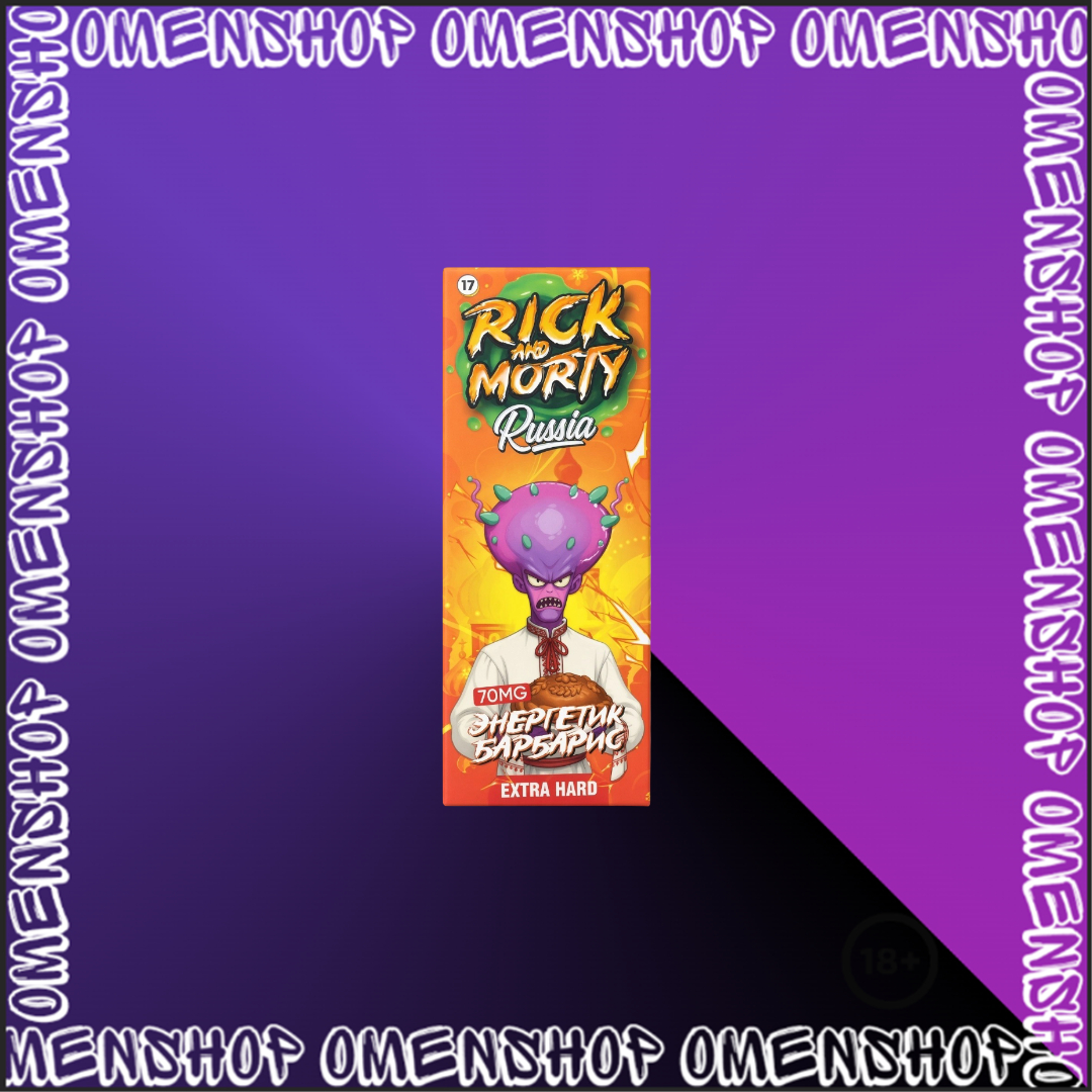 RICK AND MORTY RUSSIA 70MG 30 ML