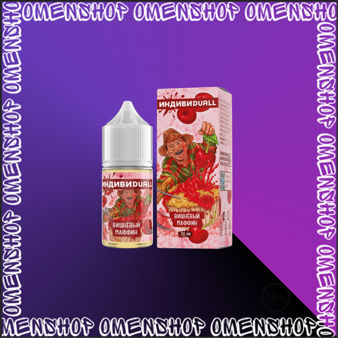 INDIVIDUALL 50 MG 30 ml