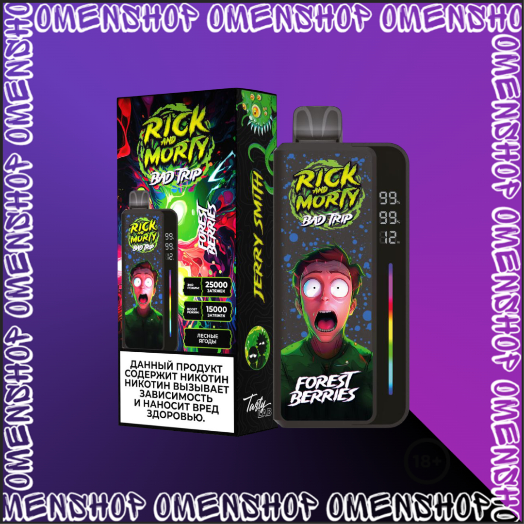  RICK AND MORTY BAD TRIP 25000