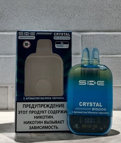 SKE Crystal 15000