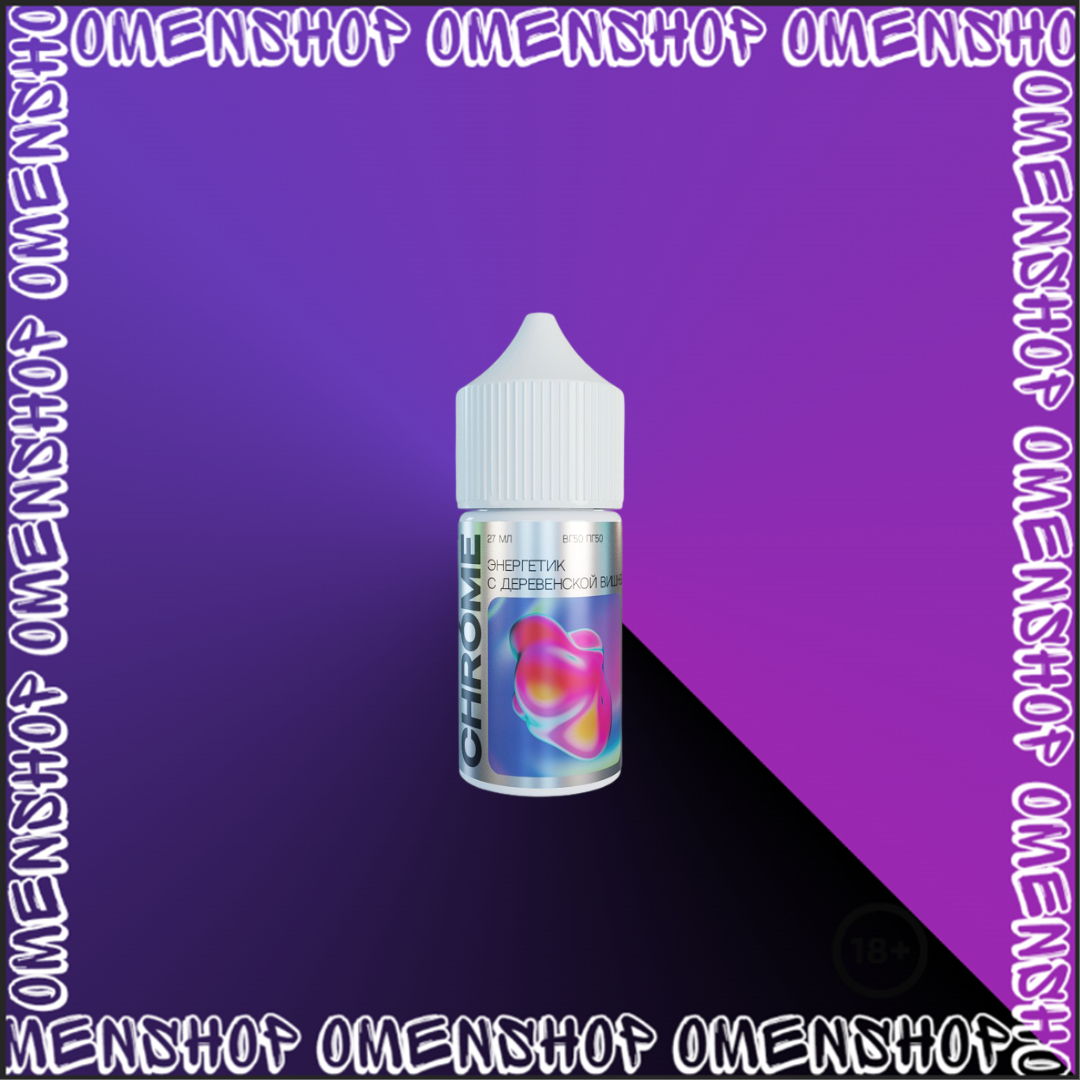 CHROME 50mg