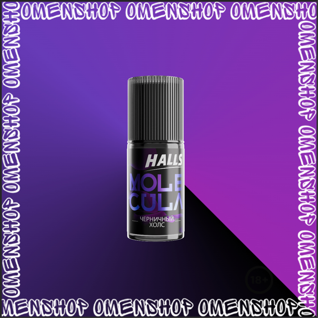Molecula Halls 50mg 30ml