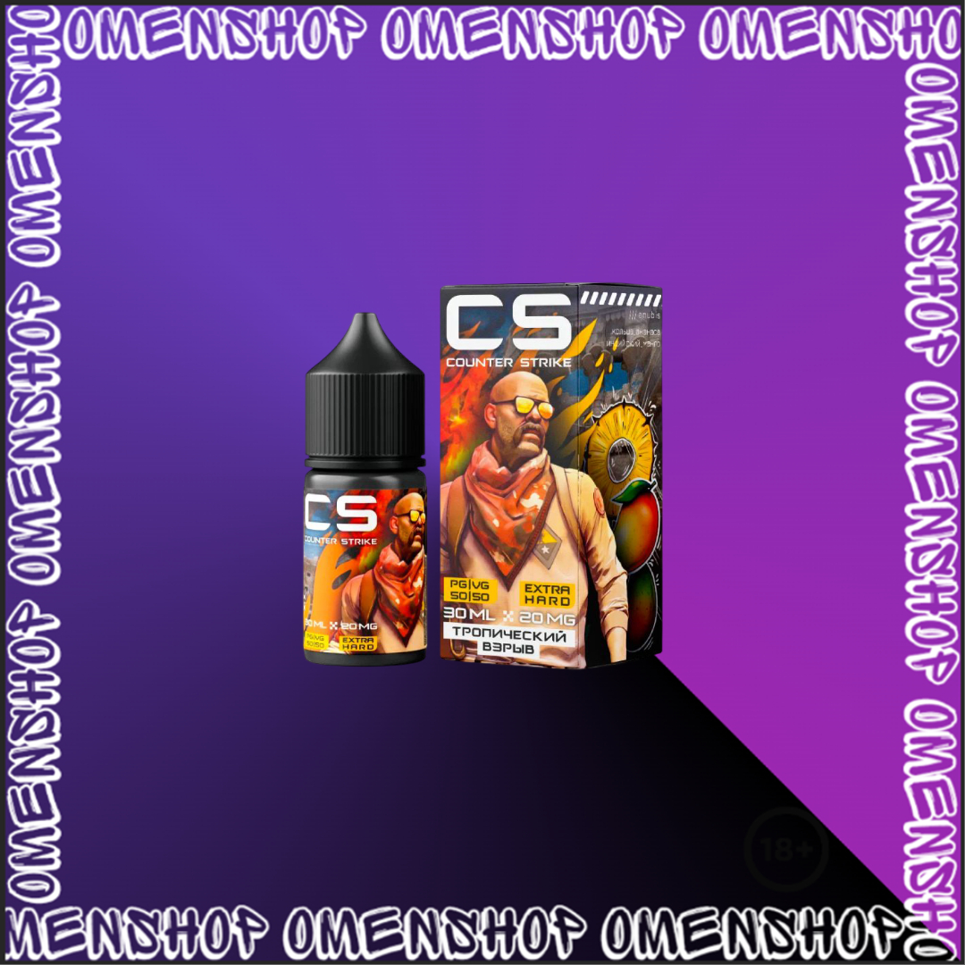 COUNTER STRIKE HARD 50mg