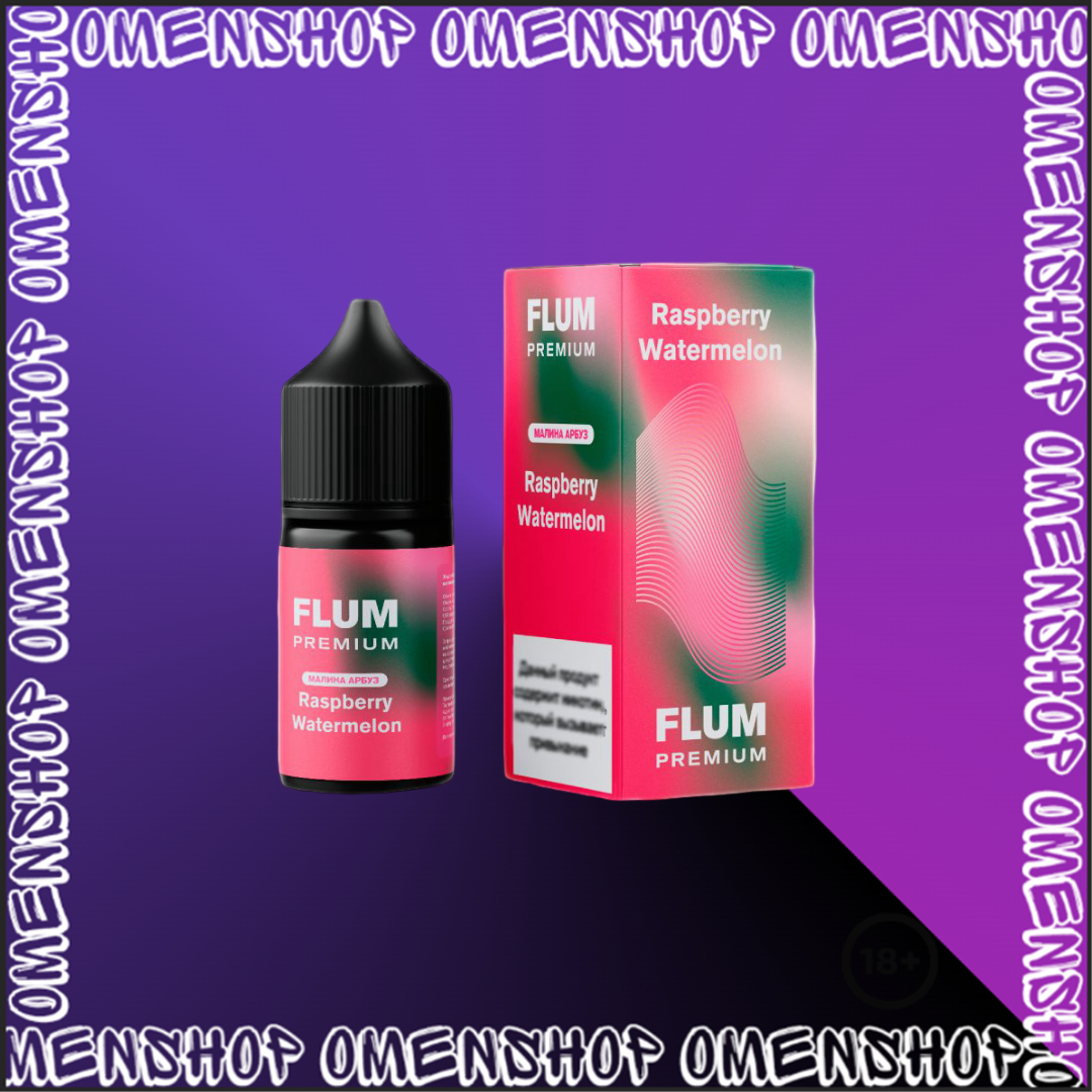 FLUM PREMIUM 20mg 30ml