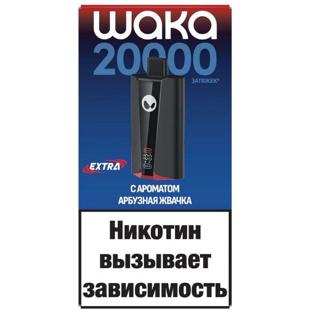 WaKa soPro 20000 extra