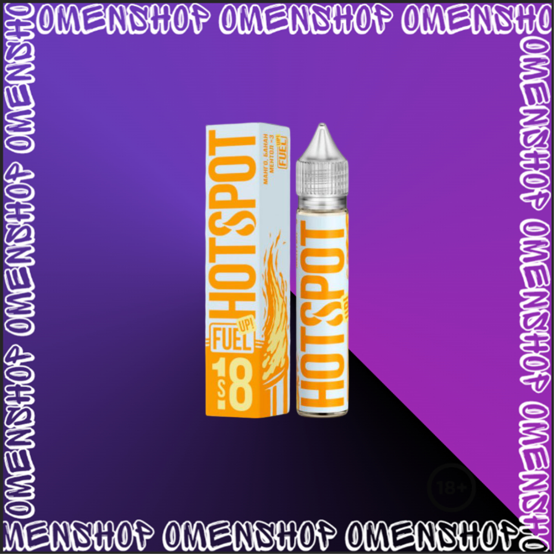 HOTSPOT FUEL UP 20mg 30ml