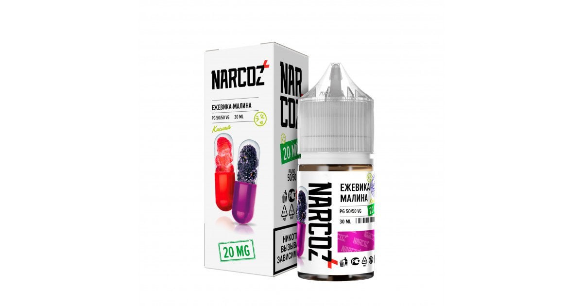 Narcoz medium